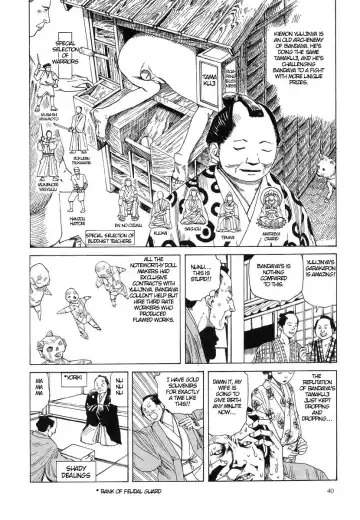 [Kago Shintarou] Korokoro Soushi - Ooedo Muzan Juusan Ku Fhentai - Page 43