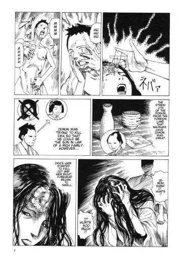 [Kago Shintarou] Korokoro Soushi - Ooedo Muzan Juusan Ku Fhentai - Page 6