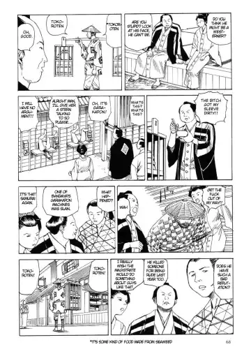 [Kago Shintarou] Korokoro Soushi - Ooedo Muzan Juusan Ku Fhentai - Page 71