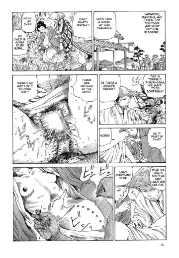 [Kago Shintarou] Korokoro Soushi - Ooedo Muzan Juusan Ku Fhentai - Page 85