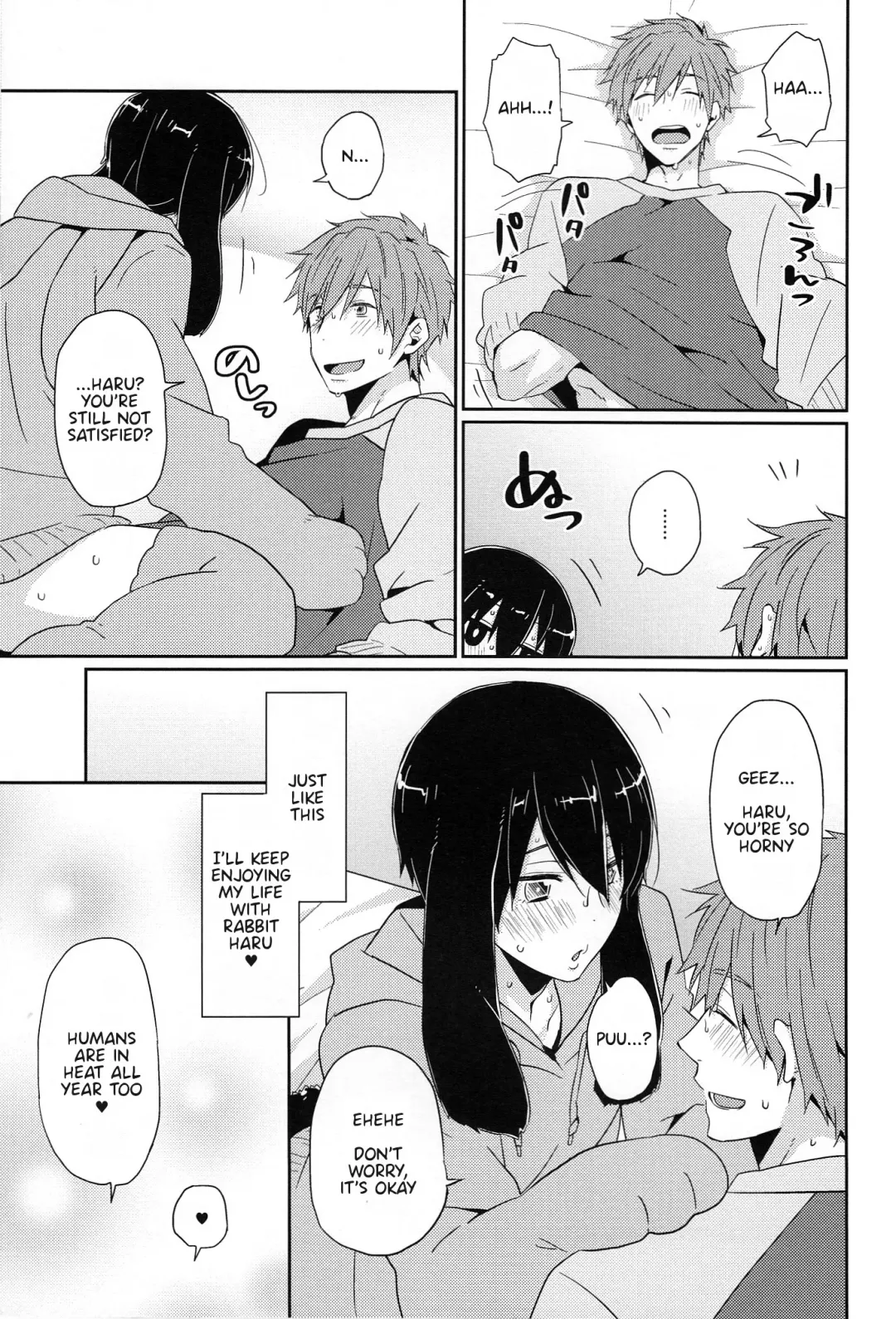 [Yuki] Usa Haru Shiiku Nikki | Bunny Haru Raising Diary Fhentai - Page 15