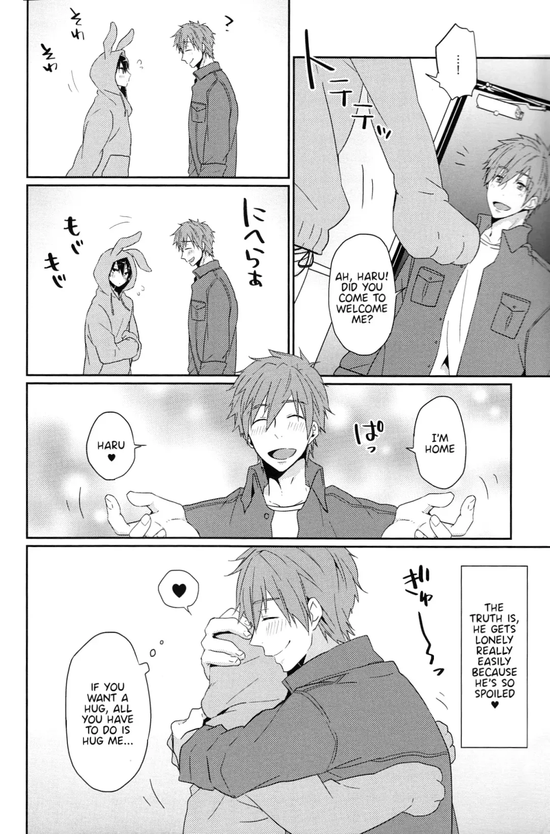 [Yuki] Usa Haru Shiiku Nikki | Bunny Haru Raising Diary Fhentai - Page 4