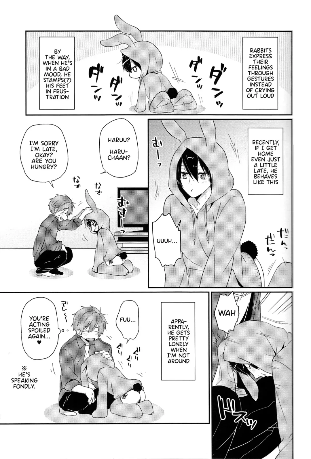 [Yuki] Usa Haru Shiiku Nikki | Bunny Haru Raising Diary Fhentai - Page 5