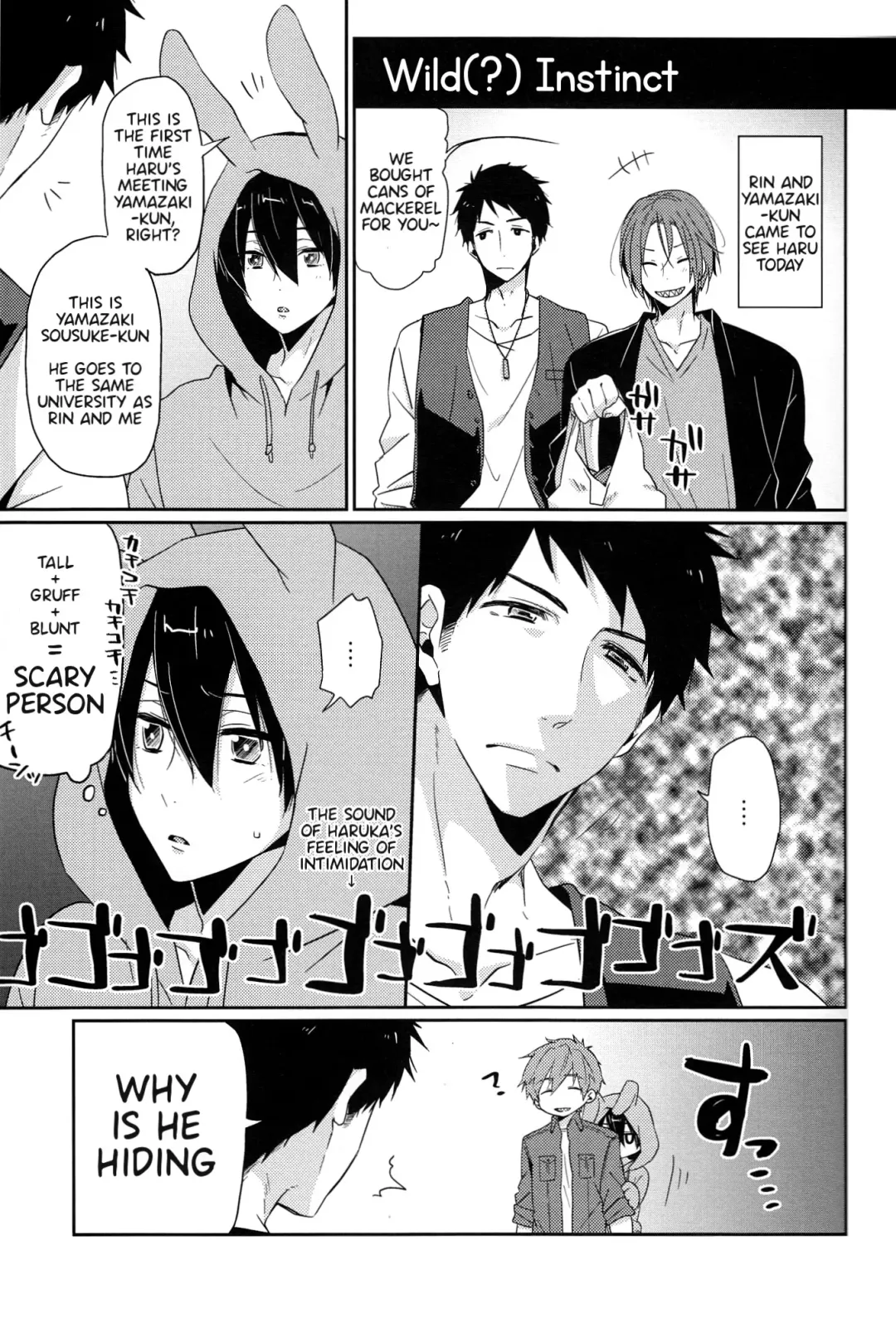 [Yuki] Usa Haru Shiiku Nikki | Bunny Haru Raising Diary Fhentai - Page 7