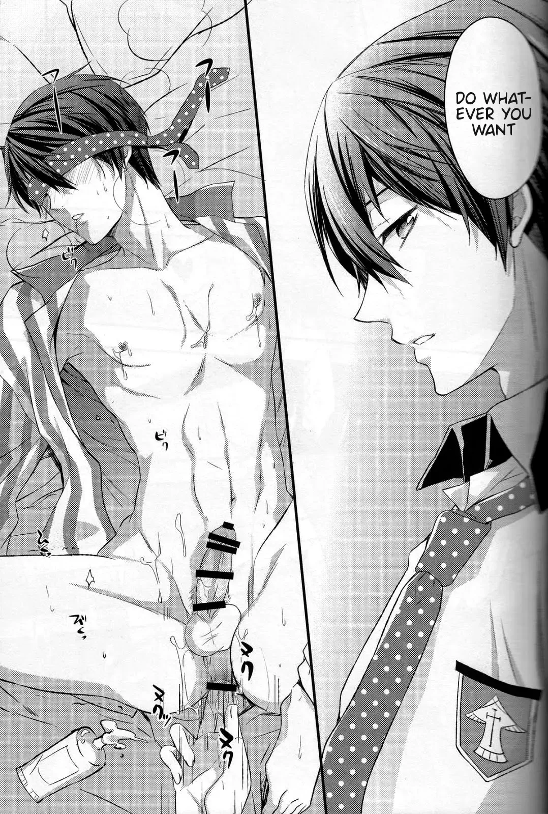 [Band Aid] Yobai | Night Crawling Fhentai - Page 10