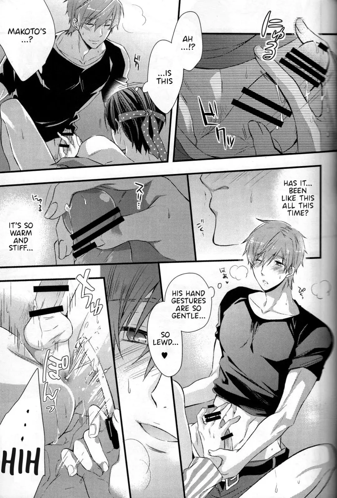 [Band Aid] Yobai | Night Crawling Fhentai - Page 14