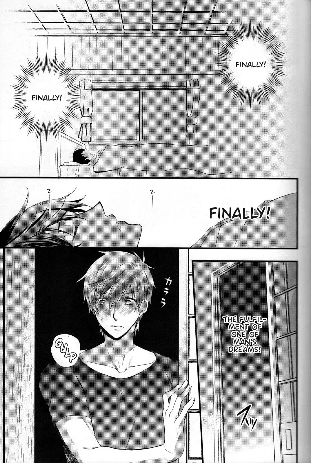 [Band Aid] Yobai | Night Crawling Fhentai - Page 2