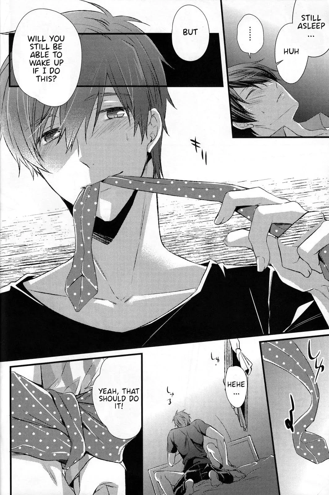 [Band Aid] Yobai | Night Crawling Fhentai - Page 7