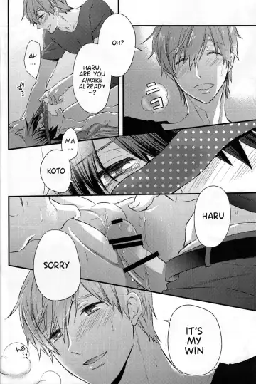 [Band Aid] Yobai | Night Crawling Fhentai - Page 15