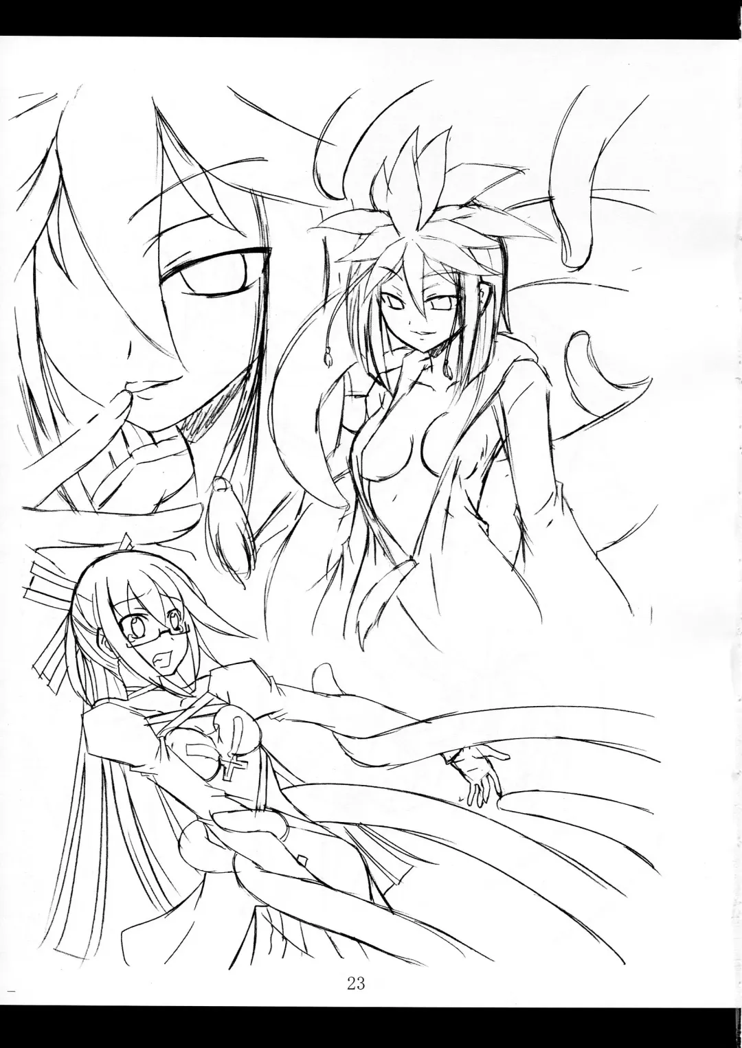 [Fumihiro] physical Fhentai - Page 23