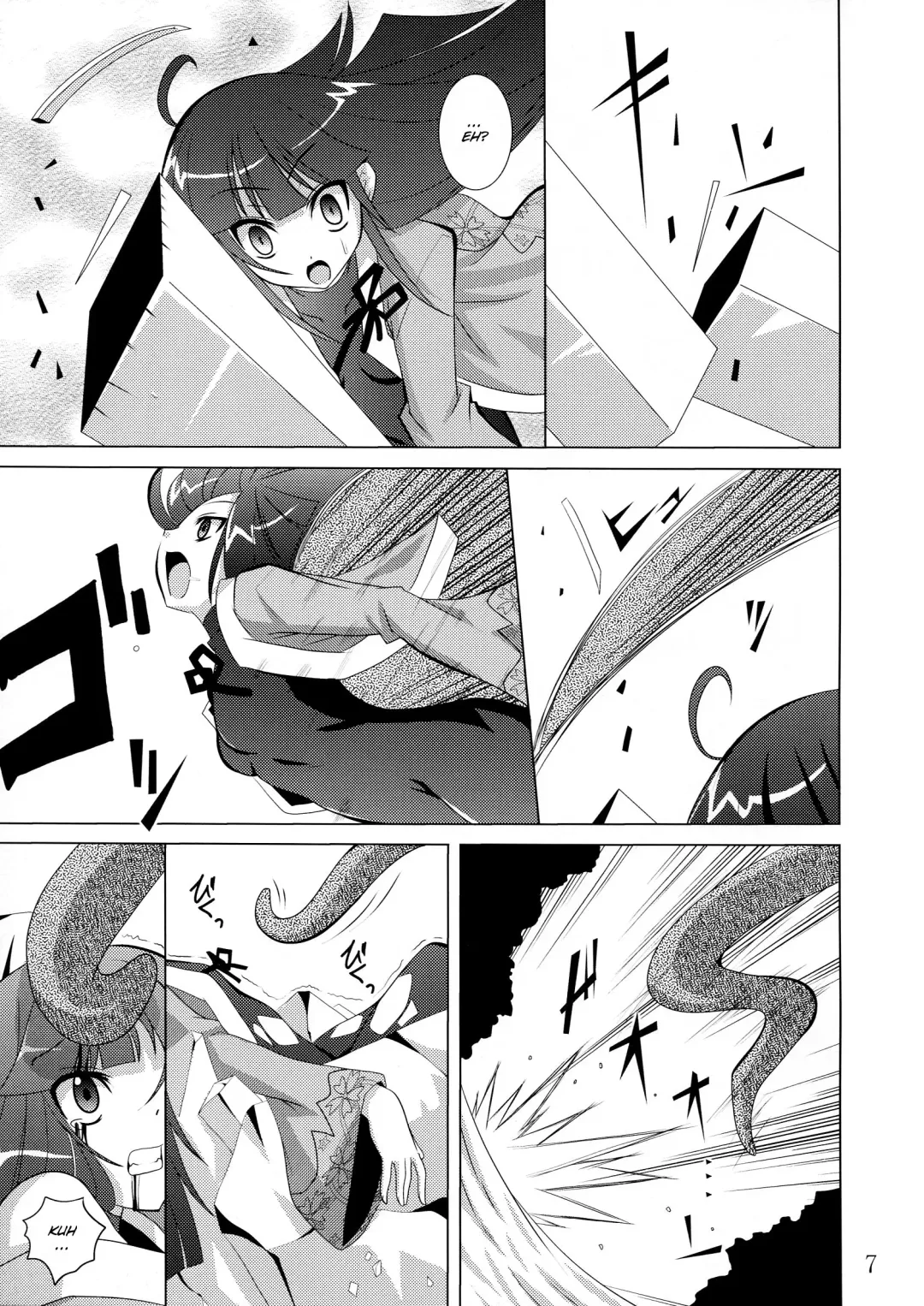 [Fumihiro] physical Fhentai - Page 7
