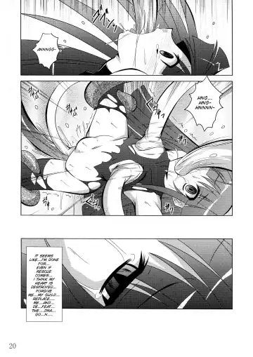 [Fumihiro] physical Fhentai - Page 20