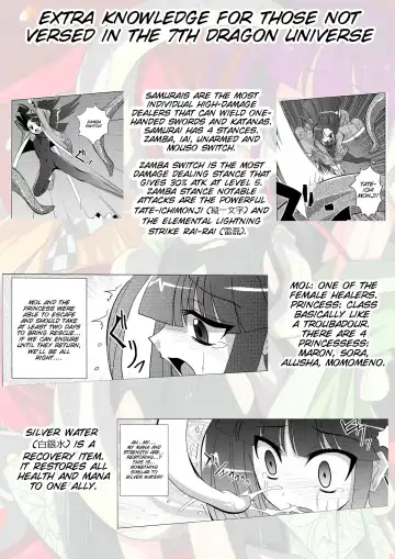 [Fumihiro] physical Fhentai - Page 32