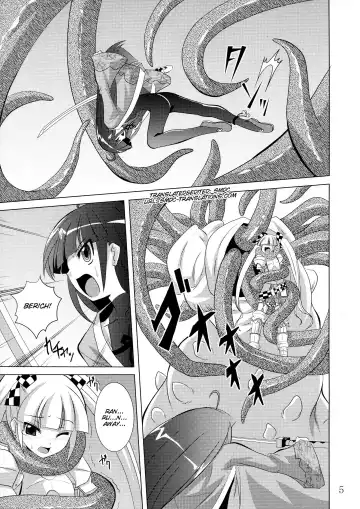 [Fumihiro] physical Fhentai - Page 5