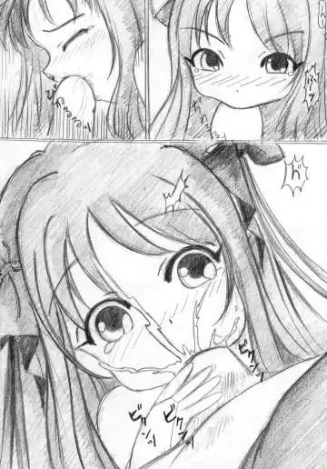 Kimi o Omou Kimochi. Fhentai - Page 24