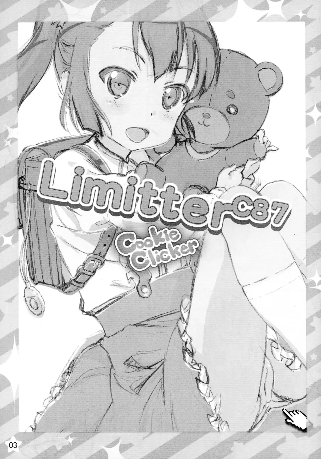 [Makinon Tm] Limitter C87 CookieClicker Fhentai - Page 2