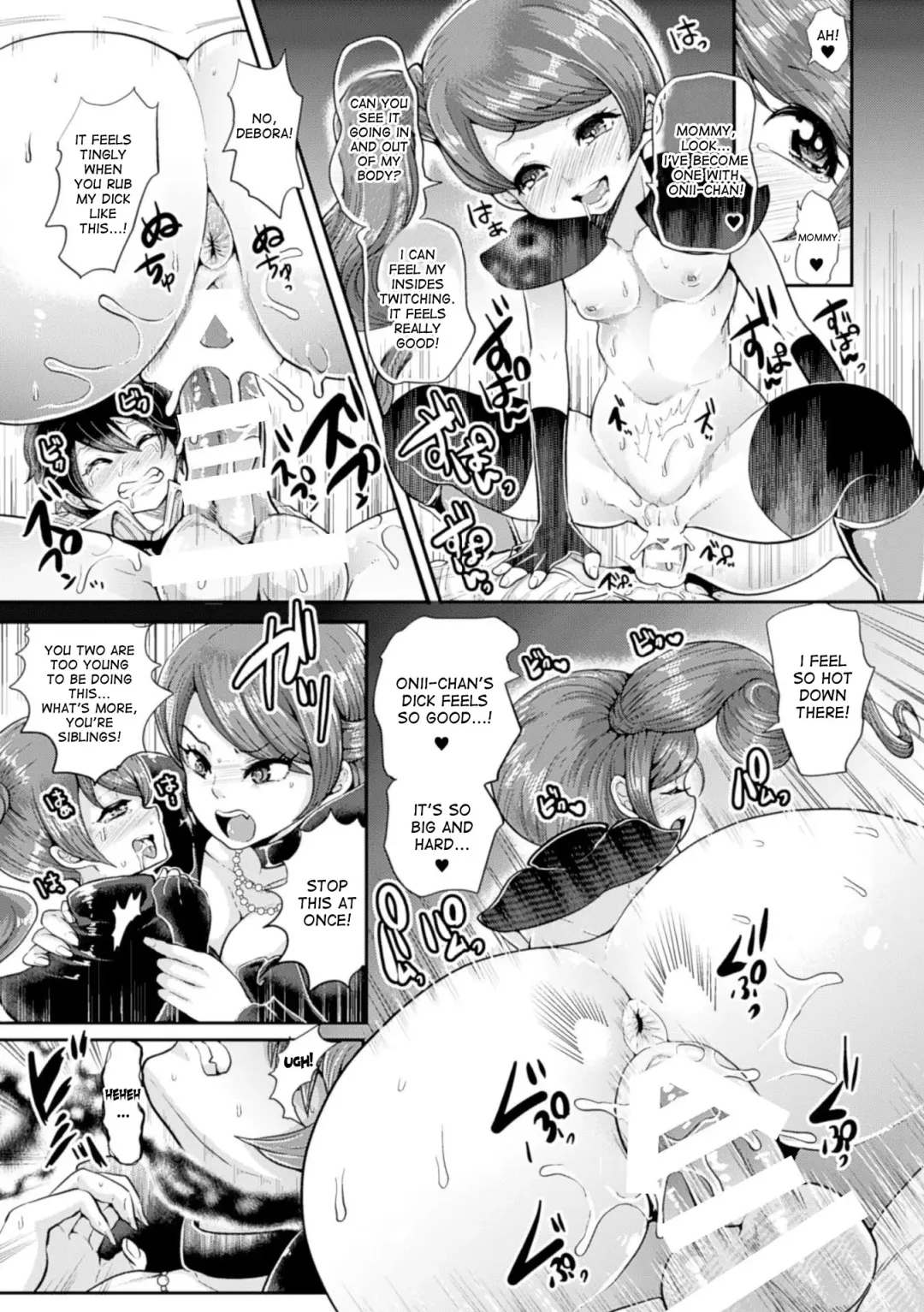 [Ashimoto Yoika - Shomu - Somejima] Bessatsu Comic Unreal Noukan Acme Hen Digital Ban Vol. 1 Fhentai - Page 13