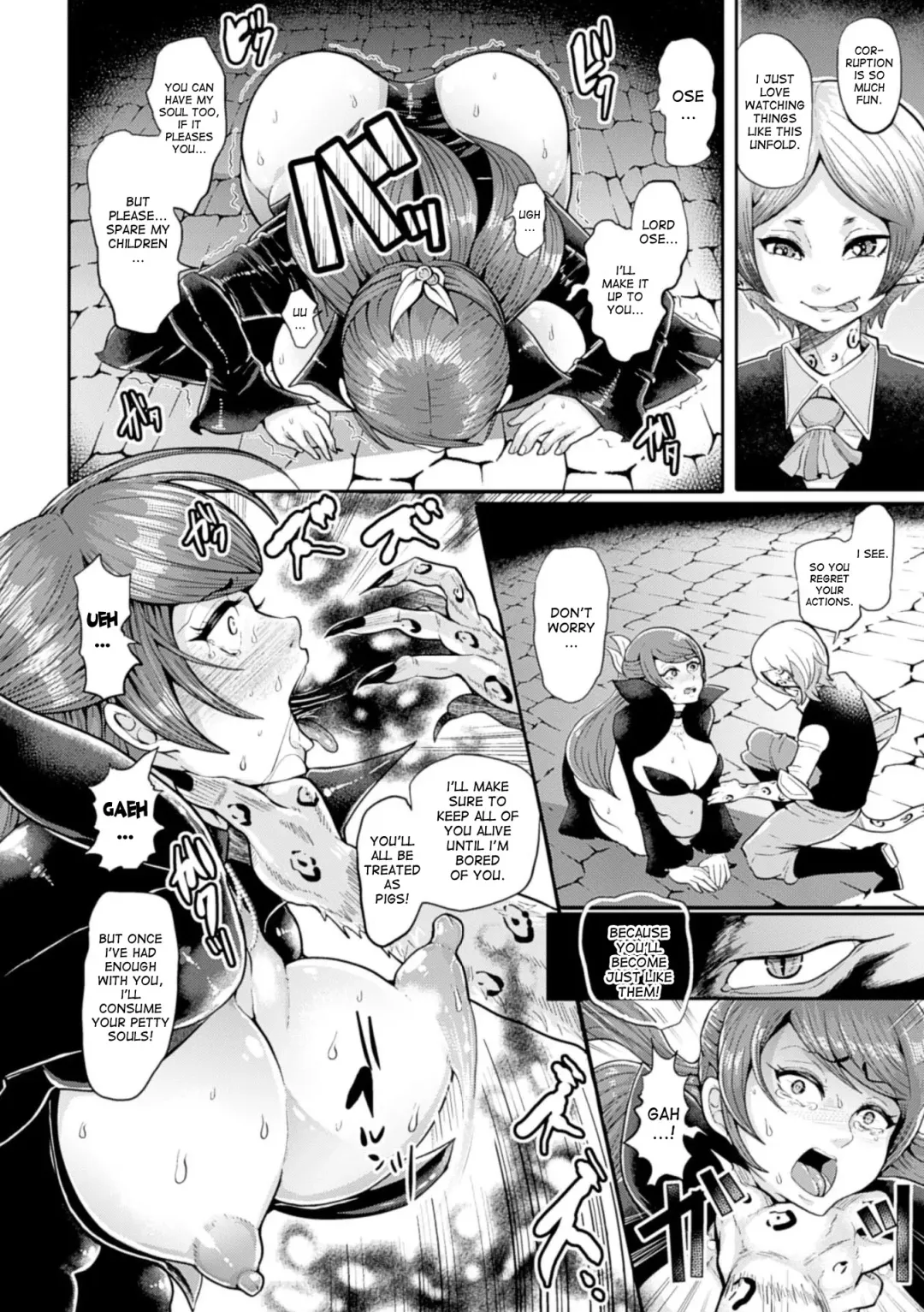 [Ashimoto Yoika - Shomu - Somejima] Bessatsu Comic Unreal Noukan Acme Hen Digital Ban Vol. 1 Fhentai - Page 18