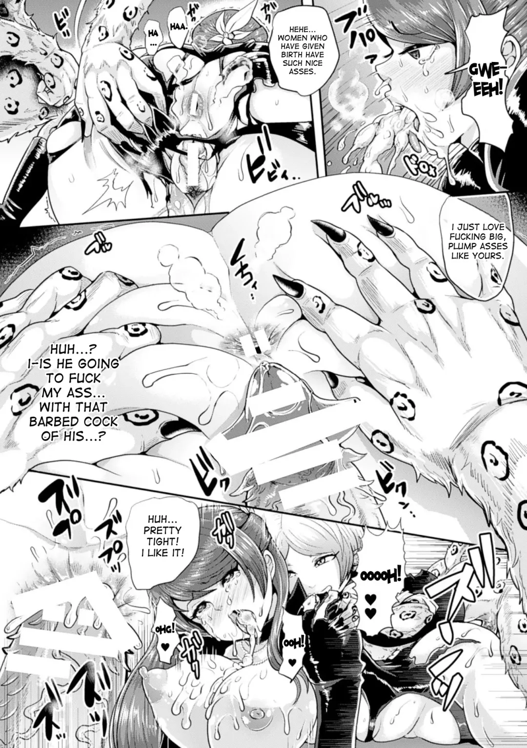 [Ashimoto Yoika - Shomu - Somejima] Bessatsu Comic Unreal Noukan Acme Hen Digital Ban Vol. 1 Fhentai - Page 22