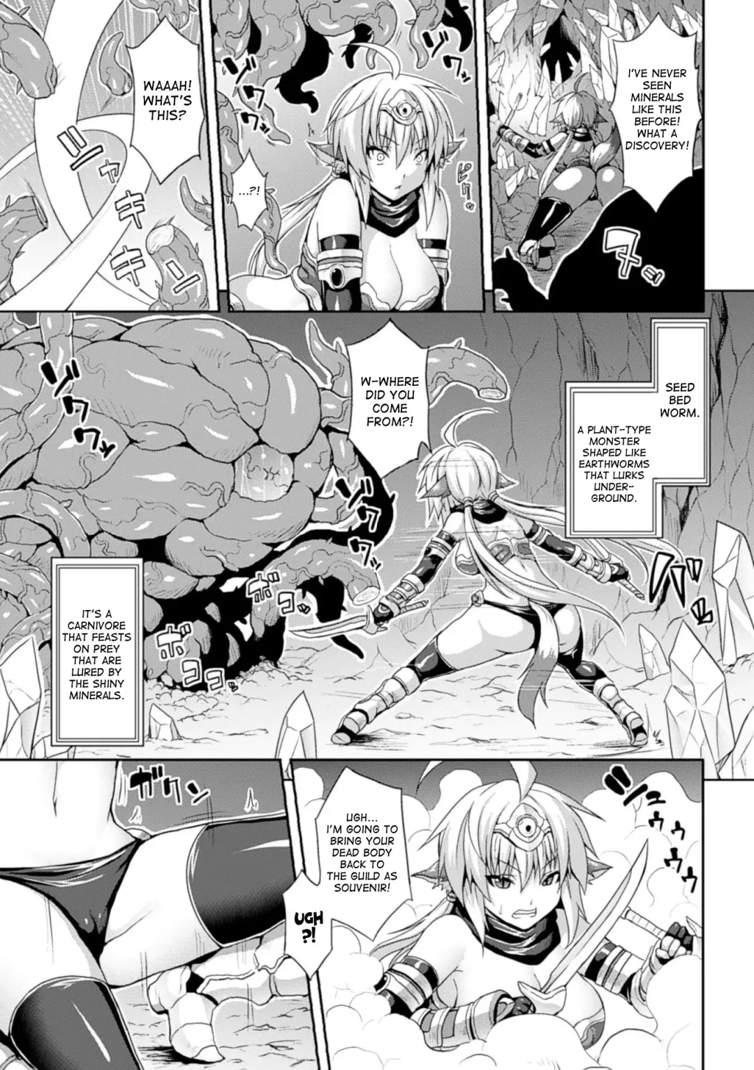 [Ashimoto Yoika - Shomu - Somejima] Bessatsu Comic Unreal Noukan Acme Hen Digital Ban Vol. 1 Fhentai - Page 31