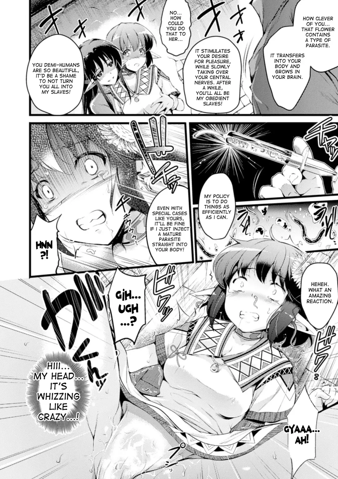 [Ashimoto Yoika - Shomu - Somejima] Bessatsu Comic Unreal Noukan Acme Hen Digital Ban Vol. 1 Fhentai - Page 54