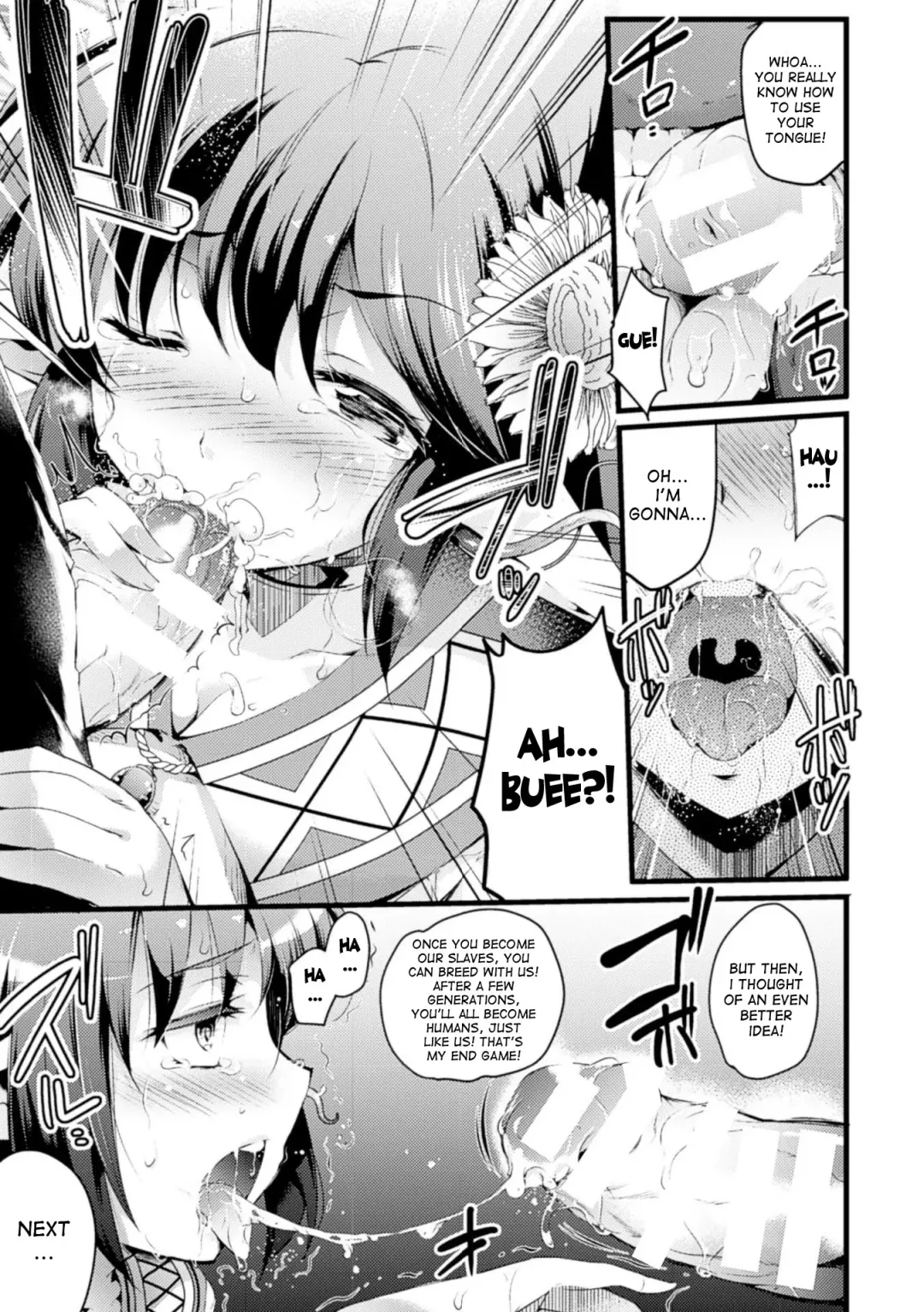 [Ashimoto Yoika - Shomu - Somejima] Bessatsu Comic Unreal Noukan Acme Hen Digital Ban Vol. 1 Fhentai - Page 57