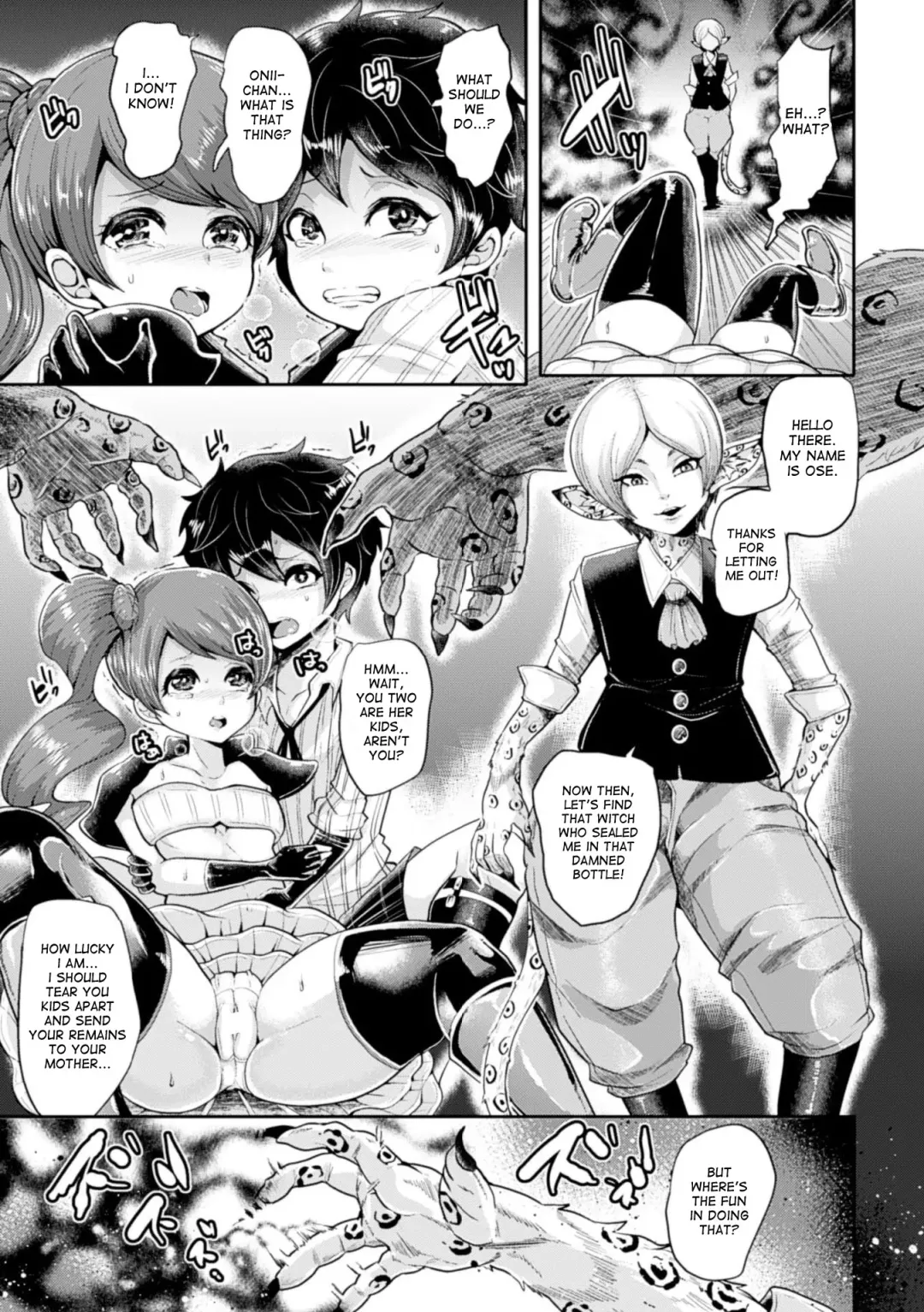 [Ashimoto Yoika - Shomu - Somejima] Bessatsu Comic Unreal Noukan Acme Hen Digital Ban Vol. 1 Fhentai - Page 9