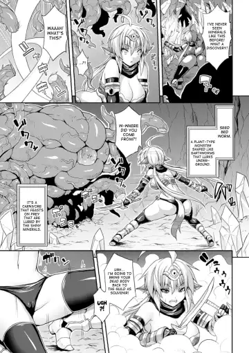 [Ashimoto Yoika - Shomu - Somejima] Bessatsu Comic Unreal Noukan Acme Hen Digital Ban Vol. 1 Fhentai - Page 31