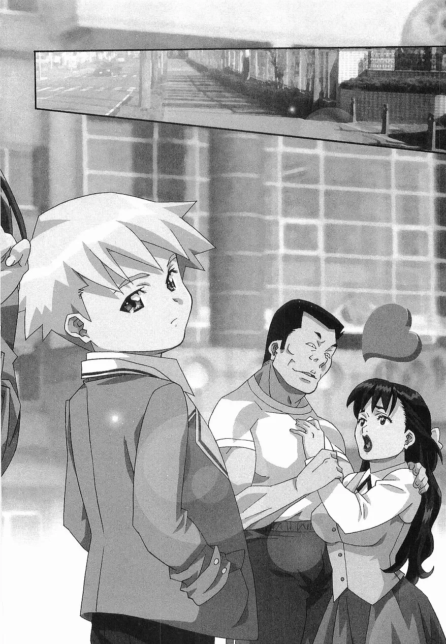 [Amano Youki] Makenaimon!! Fhentai - Page 101