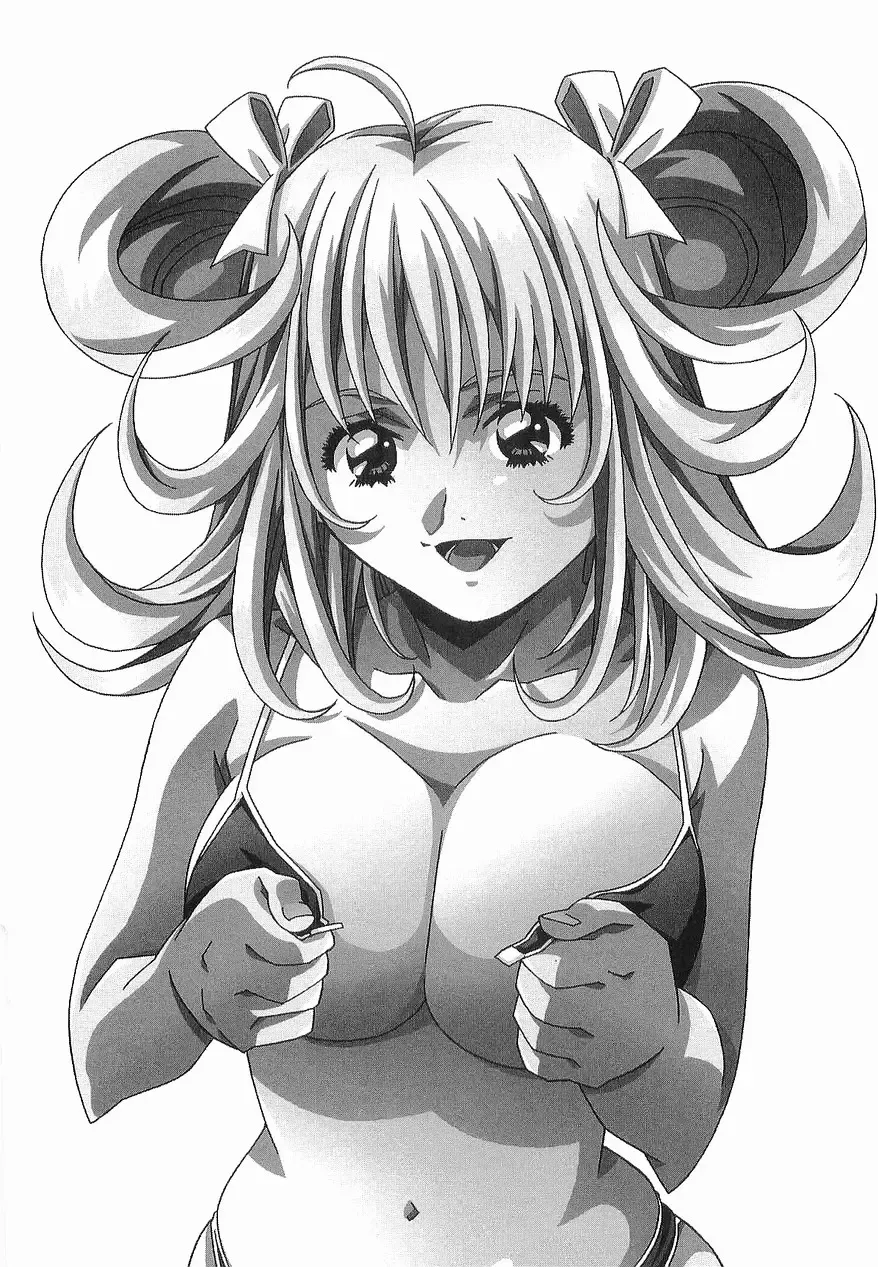 [Amano Youki] Makenaimon!! Fhentai - Page 181