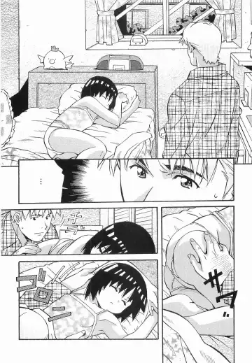 [Amano Youki] Makenaimon!! Fhentai - Page 17