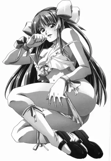 [Amano Youki] Makenaimon!! Fhentai - Page 182