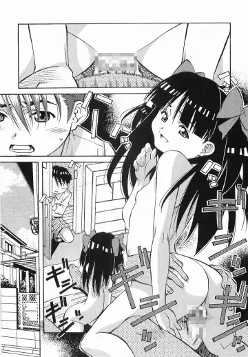 [Amano Youki] Makenaimon!! Fhentai - Page 35