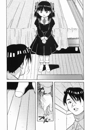 [Amano Youki] Makenaimon!! Fhentai - Page 37