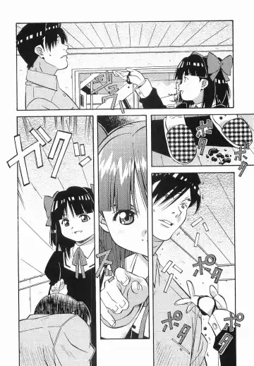 [Amano Youki] Makenaimon!! Fhentai - Page 39