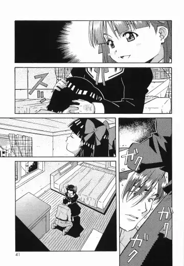 [Amano Youki] Makenaimon!! Fhentai - Page 40