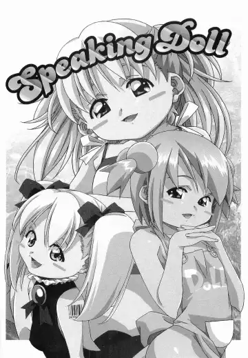 [Amano Youki] Makenaimon!! Fhentai - Page 65