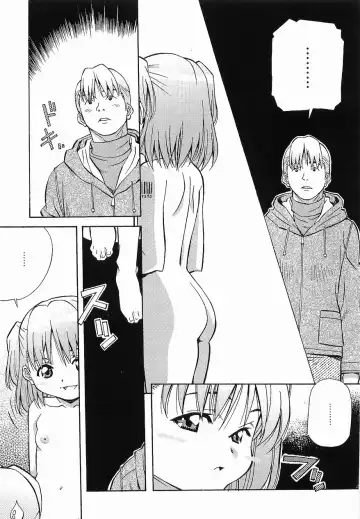 [Amano Youki] Makenaimon!! Fhentai - Page 74