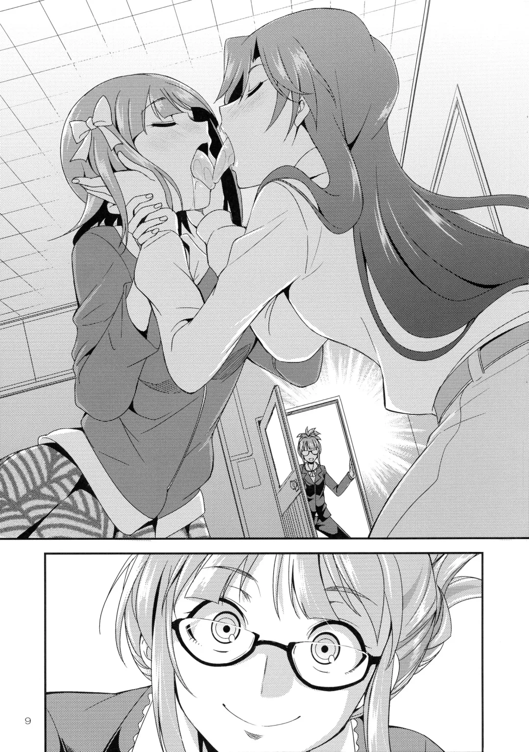 [Gekka Kaguya] THE iDOL M@STURBATION Fhentai - Page 9