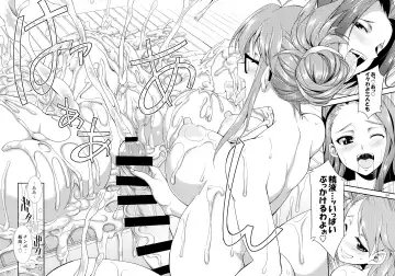 [Gekka Kaguya] THE iDOL M@STURBATION Fhentai - Page 34