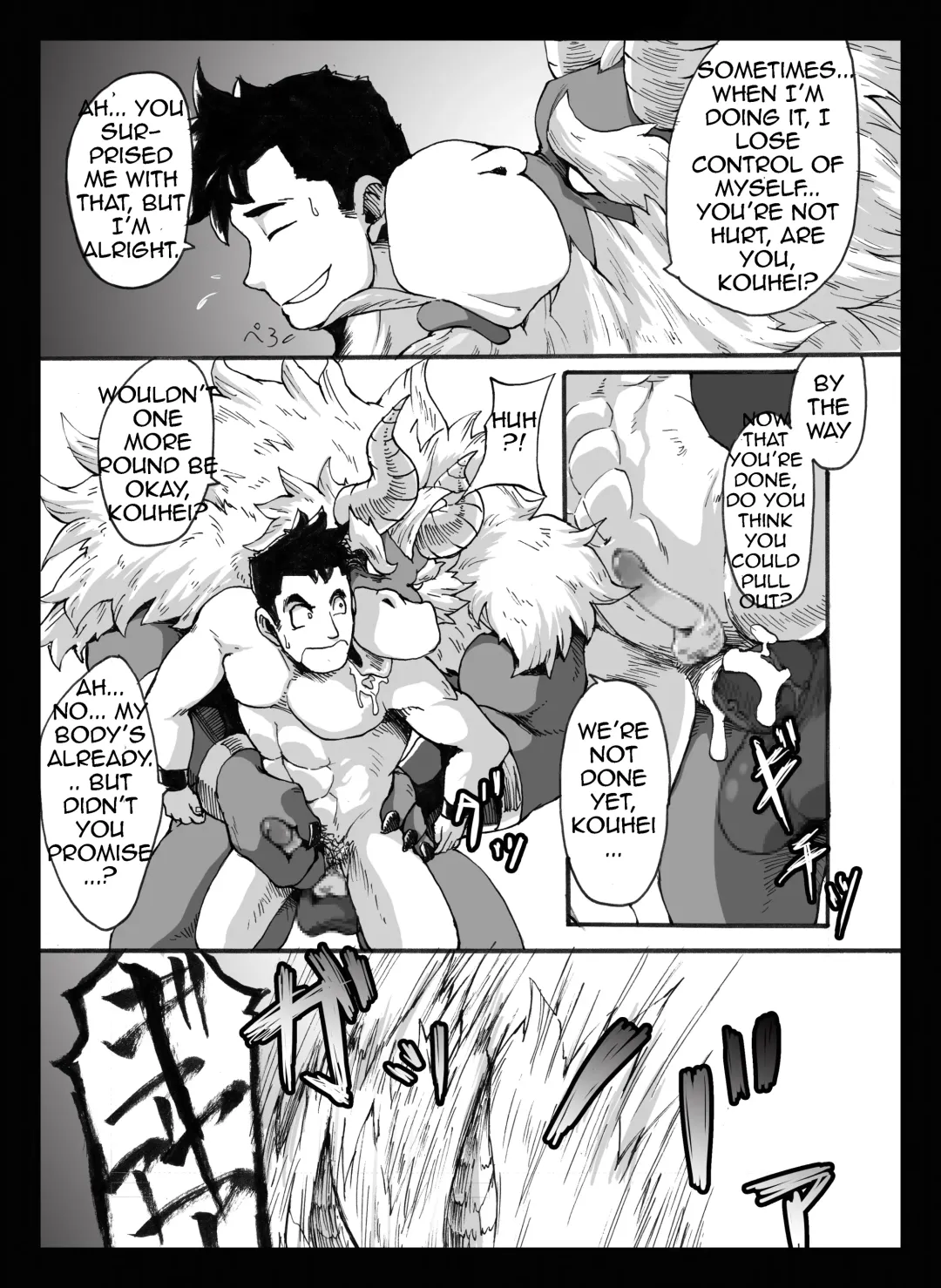 Yajuu a Search 2 | The Beast A Search 2 Fhentai - Page 23