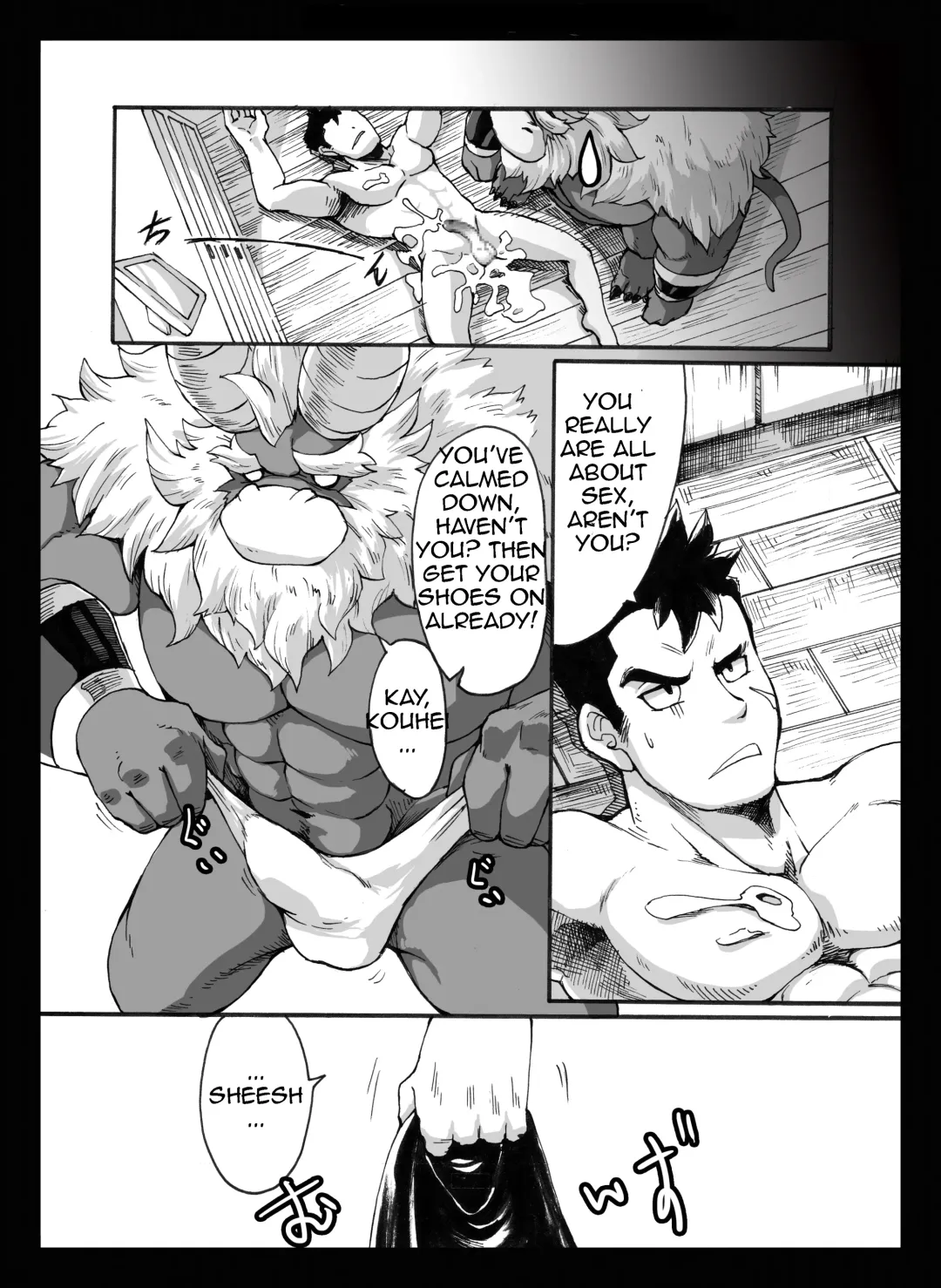 Yajuu a Search 2 | The Beast A Search 2 Fhentai - Page 24