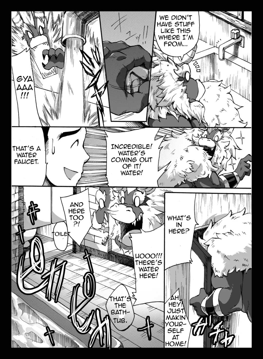 Yajuu a Search 2 | The Beast A Search 2 Fhentai - Page 3