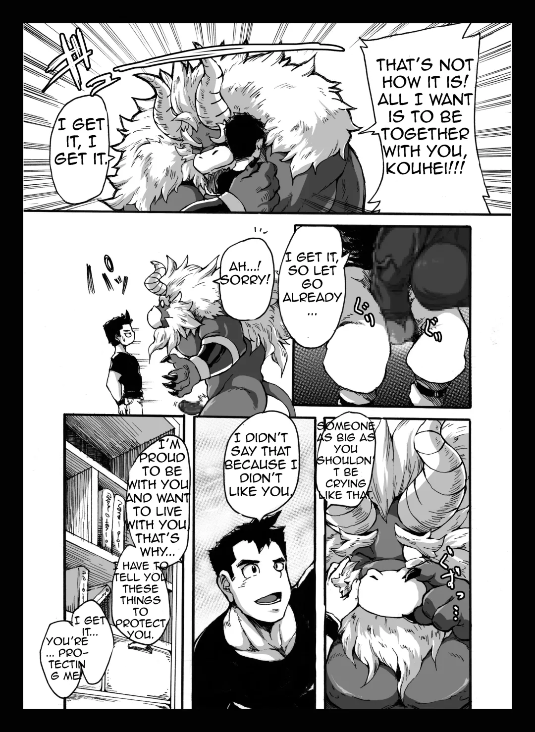 Yajuu a Search 2 | The Beast A Search 2 Fhentai - Page 7