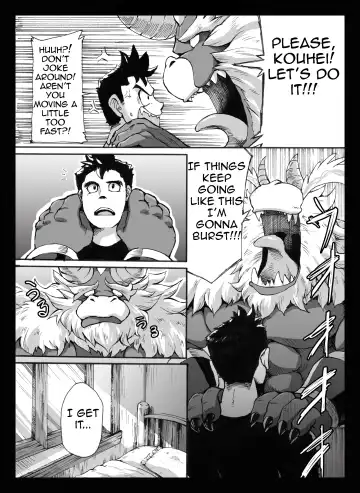 Yajuu a Search 2 | The Beast A Search 2 Fhentai - Page 13