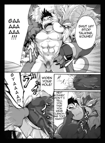 Yajuu a Search 2 | The Beast A Search 2 Fhentai - Page 19