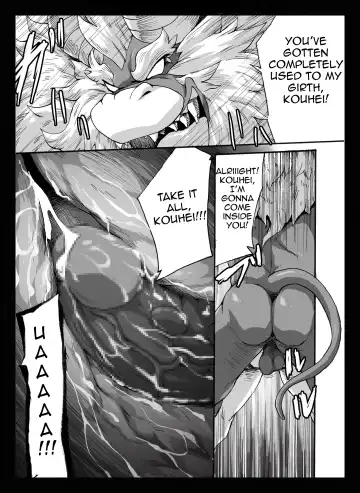 Yajuu a Search 2 | The Beast A Search 2 Fhentai - Page 21