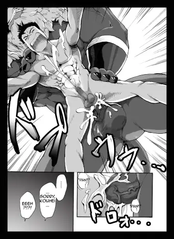Yajuu a Search 2 | The Beast A Search 2 Fhentai - Page 22