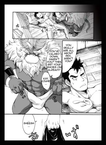 Yajuu a Search 2 | The Beast A Search 2 Fhentai - Page 24