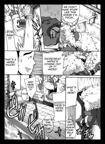 Yajuu a Search 2 | The Beast A Search 2 Fhentai - Page 3